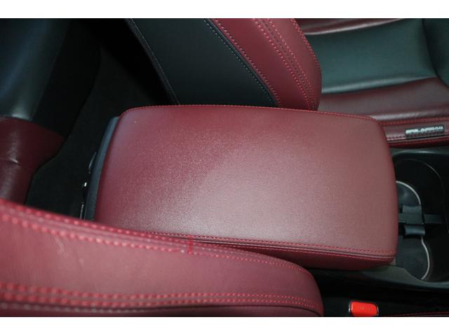 レヴォーグ ＳＴＩスポーツ　ＥＸ（25枚目）