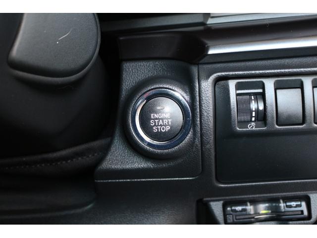 レヴォーグ ＳＴＩスポーツ　ＥＸ（33枚目）