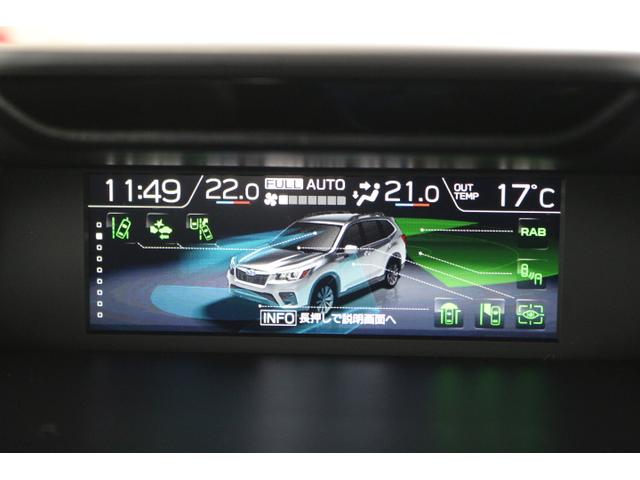 様々な情報を標示するＭＦＤ（マルチファンクションシステム）の上にはドライバーの顔を見つけるカメラのドライバーモニタリングシステムを装備！わき見や居眠りの計億や顔認証によりシートポジション登録が出来ます