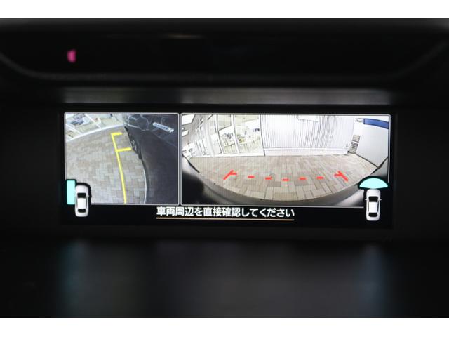 カメラスイッチによりサイトカメラとフロントカメラを標示！フロントは広角レンズカメラなので見通しの悪い交差点で広い視界のカメラ映像で左右の確認が可能です！