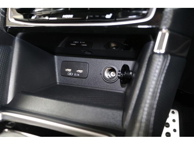 こちらのＵＳＢ電源をＵＳＢ＆ＨＤＭＩ＆ＡＵＸ入力端子に変える外部入力ユニットに変えるかＵＳＢケーブルを取付する事によりスマホナビも使えるようになるので是非とも検討をお願いします