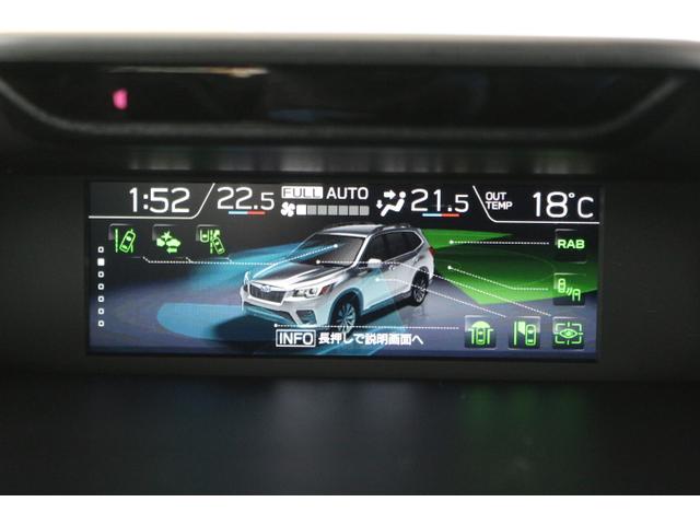 フォレスター Ｘ－ブレイク　ナビ　前左後カメラ　ＥＴＣ　ドラレコ（19枚目）