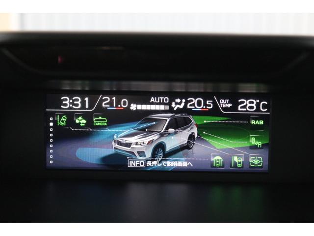 フォレスター アドバンス(19枚目)