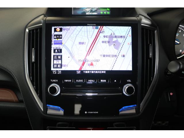 フォレスター アドバンス(22枚目)