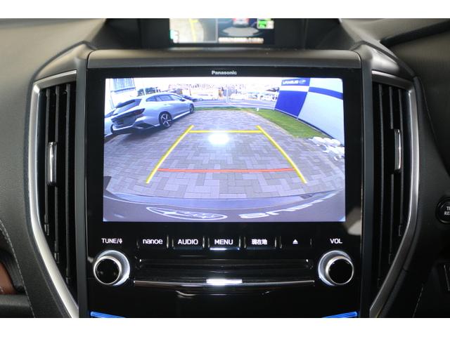 フォレスター アドバンス(23枚目)