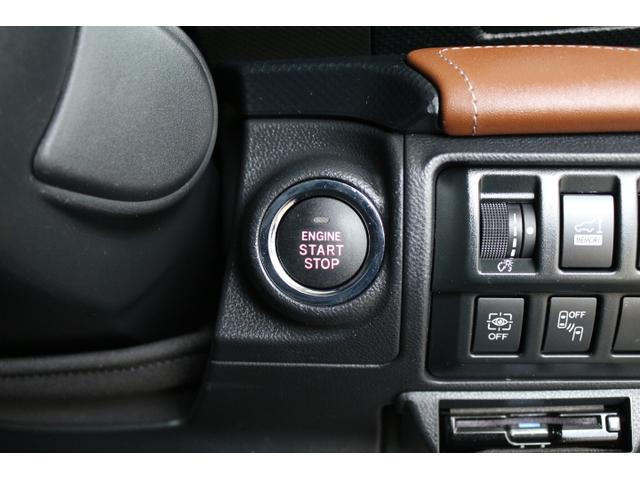 フォレスター アドバンス(33枚目)