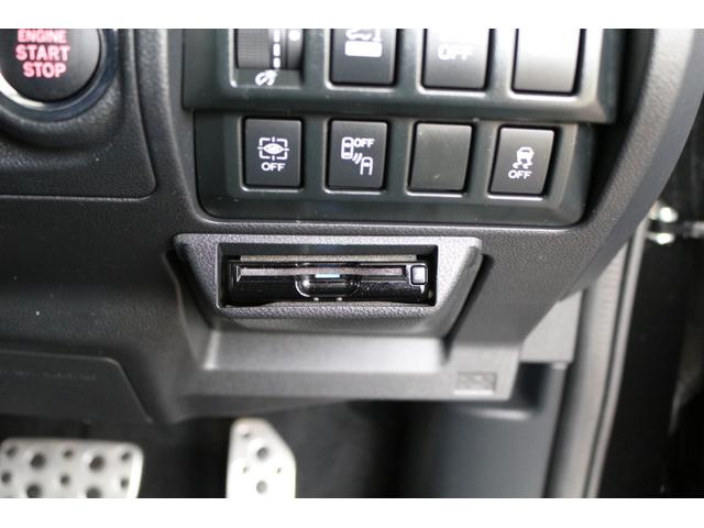 フォレスター アドバンス(35枚目)