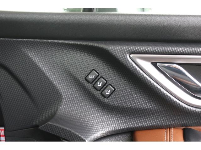 フォレスター アドバンス(38枚目)