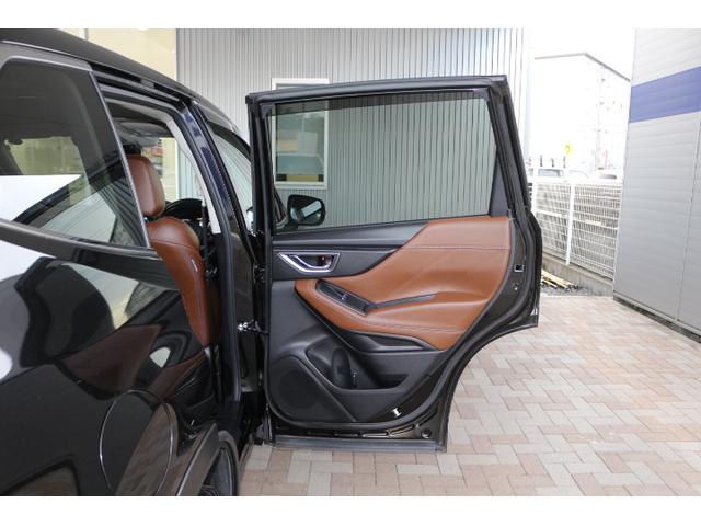 フォレスター アドバンス(41枚目)