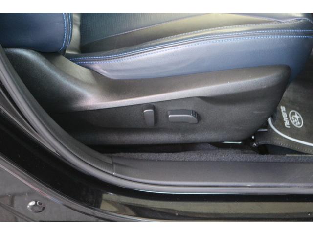 ＸＶ アドバンス　ナビ・ＥＴＣ・ドラレコ付き（16枚目）