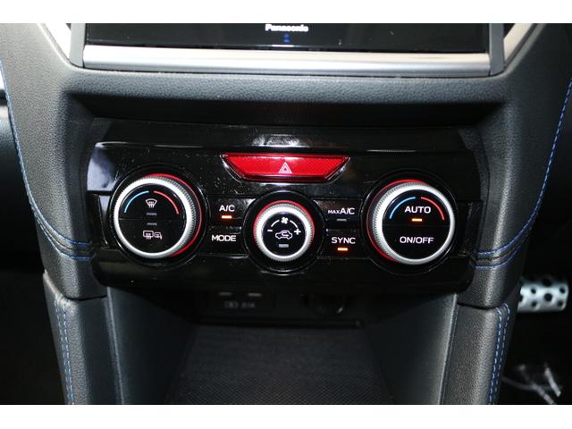 ＸＶ アドバンス　ナビ・ＥＴＣ・ドラレコ付き（25枚目）