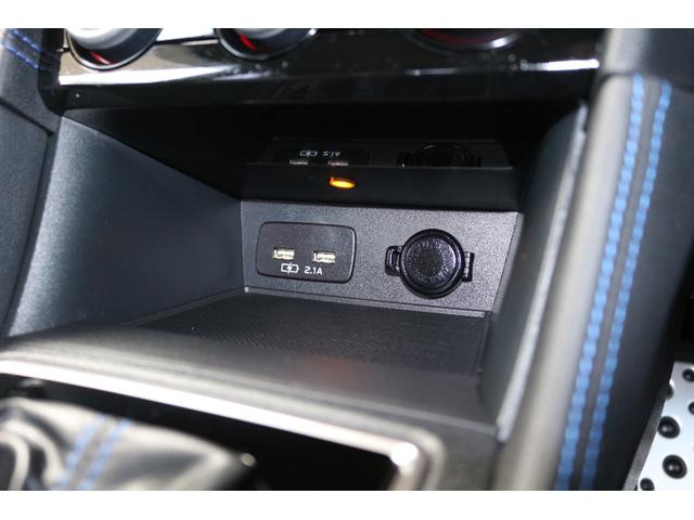 ＸＶ アドバンス　ナビ・ＥＴＣ・ドラレコ付き（26枚目）