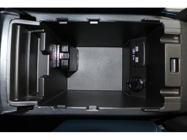 ＸＶ アドバンス　ナビ・ＥＴＣ・ドラレコ付き（29枚目）