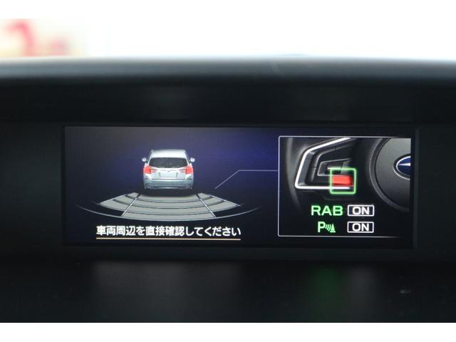 インプレッサスポーツ ２．０ｉ－Ｌアイサイト（20枚目）