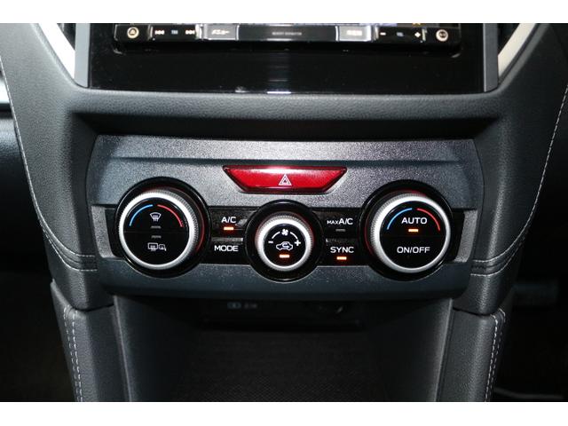 インプレッサスポーツ ２．０ｉ－Ｌアイサイト（23枚目）