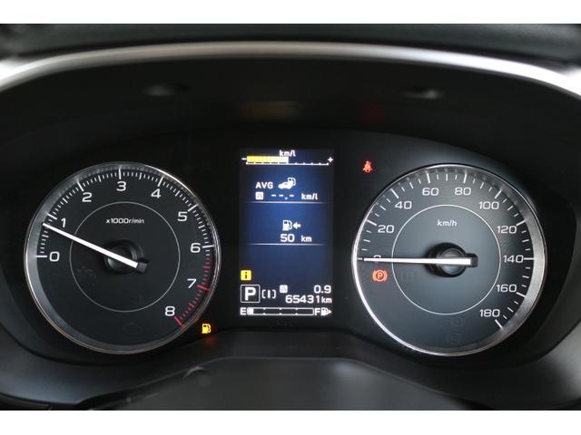 インプレッサスポーツ ２．０ｉ－Ｌアイサイト（31枚目）