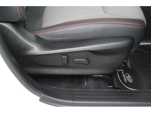 フォレスター X-ブレイク アイサイト3 ナビ付 LEDライト オートライト 純正17インチアルミホイール 電動シート パナソニックナビ ETC2.0 ドラレコ(16枚目)