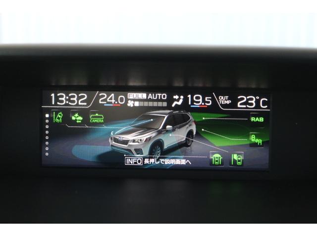 フォレスター X-ブレイク アイサイト3 ナビ付 LEDライト オートライト 純正17インチアルミホイール 電動シート パナソニックナビ ETC2.0 ドラレコ(19枚目)