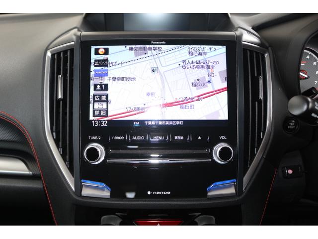 フォレスター X-ブレイク アイサイト3 ナビ付 LEDライト オートライト 純正17インチアルミホイール 電動シート パナソニックナビ ETC2.0 ドラレコ(22枚目)