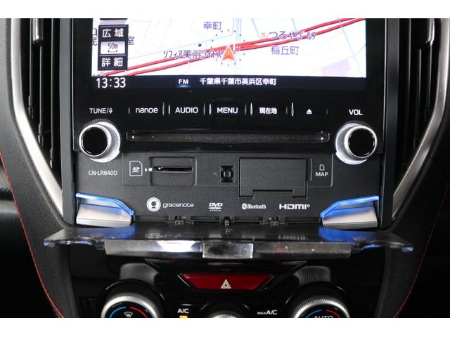 フォレスター X-ブレイク アイサイト3 ナビ付 LEDライト オートライト 純正17インチアルミホイール 電動シート パナソニックナビ ETC2.0 ドラレコ(24枚目)