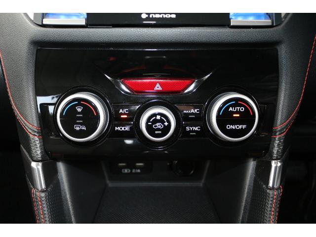 フォレスター X-ブレイク アイサイト3 ナビ付 LEDライト オートライト 純正17インチアルミホイール 電動シート パナソニックナビ ETC2.0 ドラレコ(25枚目)