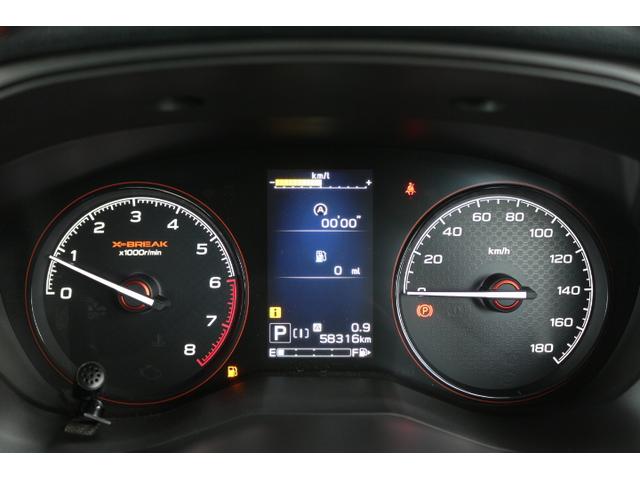 フォレスター X-ブレイク アイサイト3 ナビ付 LEDライト オートライト 純正17インチアルミホイール 電動シート パナソニックナビ ETC2.0 ドラレコ(33枚目)
