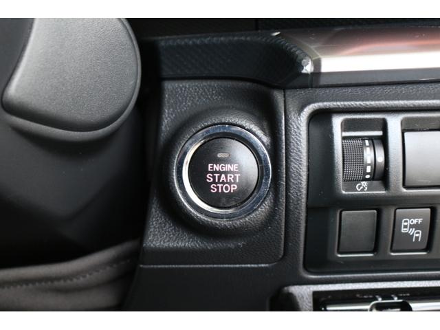 フォレスター X-ブレイク アイサイト3 ナビ付 LEDライト オートライト 純正17インチアルミホイール 電動シート パナソニックナビ ETC2.0 ドラレコ(34枚目)