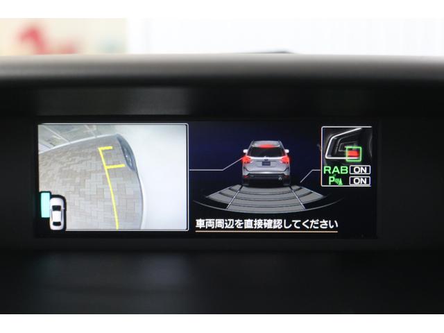 フォレスター プレミアム　ナビ　Ｒカメラ　ＥＴＣ　ドラレコ　パワーＲゲート（20枚目）