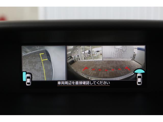 フォレスター プレミアム　ナビ　Ｒカメラ　ＥＴＣ　ドラレコ　パワーＲゲート（21枚目）