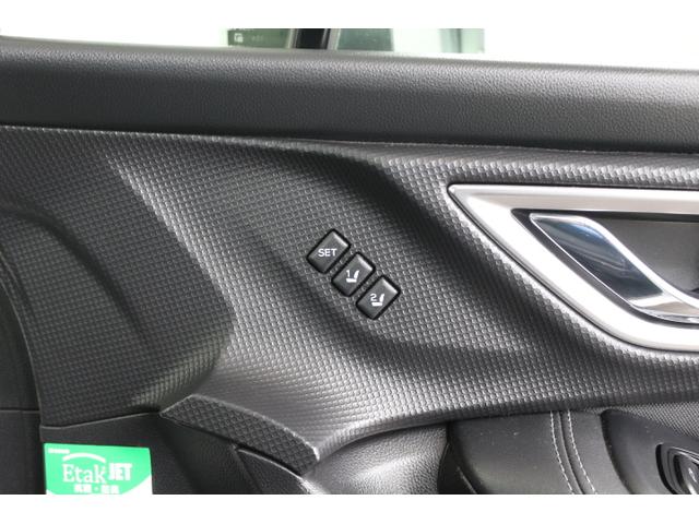 フォレスター プレミアム　ナビ　Ｒカメラ　ＥＴＣ　ドラレコ　パワーＲゲート（38枚目）