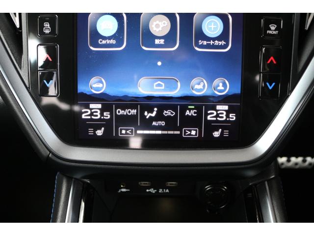 レヴォーグ GT-H EX(アイサイトX搭載)ETC ドラレコ(22枚目)