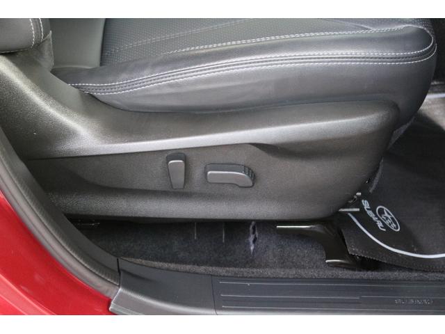 フォレスター アドバンス アドバンス 左右独立エアコン LEDヘッドライト 本革シート 純正パナソニックナビ ETC2.0 バックカメラ ドライブレコーダー パワーリヤゲート ワンオーナー Xモード 新世代アイサイト(16枚目)