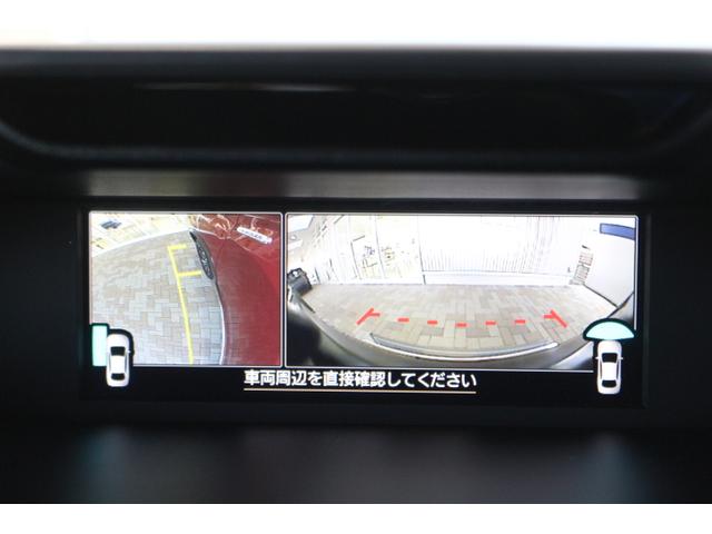 フォレスター アドバンス アドバンス 左右独立エアコン LEDヘッドライト 本革シート 純正パナソニックナビ ETC2.0 バックカメラ ドライブレコーダー パワーリヤゲート ワンオーナー Xモード 新世代アイサイト(21枚目)