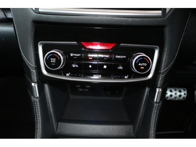 フォレスター アドバンス アドバンス 左右独立エアコン LEDヘッドライト 本革シート 純正パナソニックナビ ETC2.0 バックカメラ ドライブレコーダー パワーリヤゲート ワンオーナー Xモード 新世代アイサイト(25枚目)