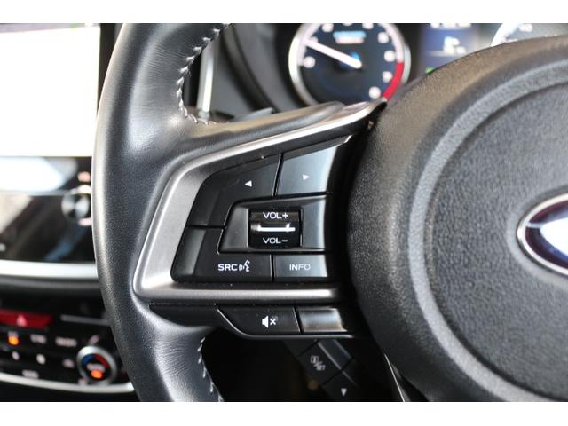 フォレスター アドバンス アドバンス 左右独立エアコン LEDヘッドライト 本革シート 純正パナソニックナビ ETC2.0 バックカメラ ドライブレコーダー パワーリヤゲート ワンオーナー Xモード 新世代アイサイト(30枚目)