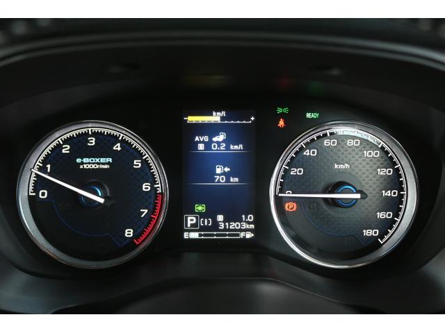 フォレスター アドバンス アドバンス 左右独立エアコン LEDヘッドライト 本革シート 純正パナソニックナビ ETC2.0 バックカメラ ドライブレコーダー パワーリヤゲート ワンオーナー Xモード 新世代アイサイト(33枚目)