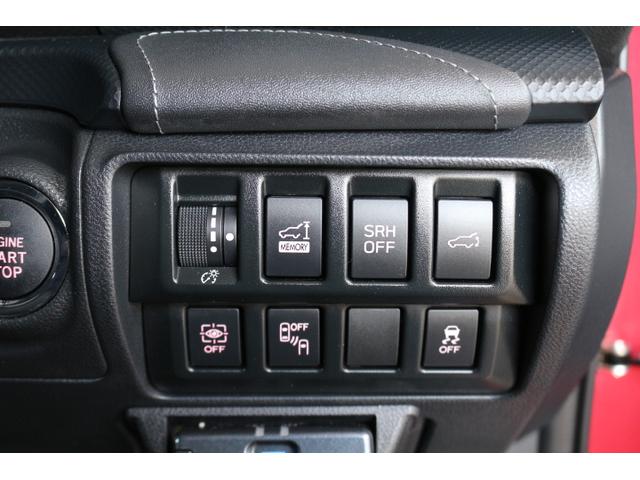 フォレスター アドバンス アドバンス 左右独立エアコン LEDヘッドライト 本革シート 純正パナソニックナビ ETC2.0 バックカメラ ドライブレコーダー パワーリヤゲート ワンオーナー Xモード 新世代アイサイト(35枚目)