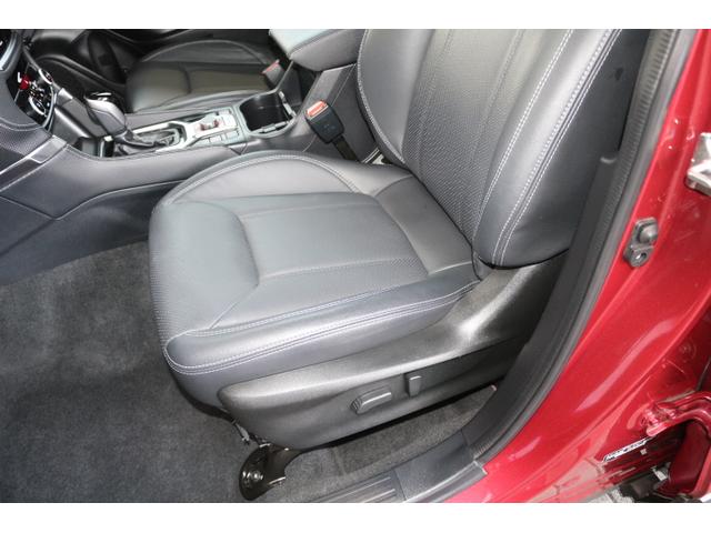 フォレスター アドバンス アドバンス 左右独立エアコン LEDヘッドライト 本革シート 純正パナソニックナビ ETC2.0 バックカメラ ドライブレコーダー パワーリヤゲート ワンオーナー Xモード 新世代アイサイト(53枚目)