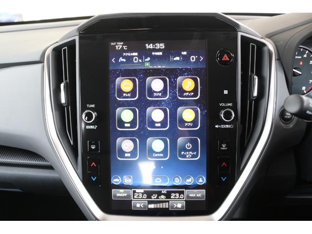 クロストレック ツーリング（19枚目）