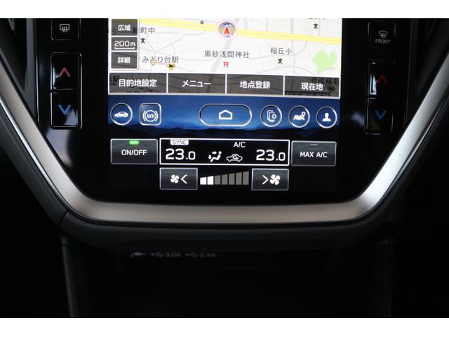 クロストレック ツーリング（22枚目）