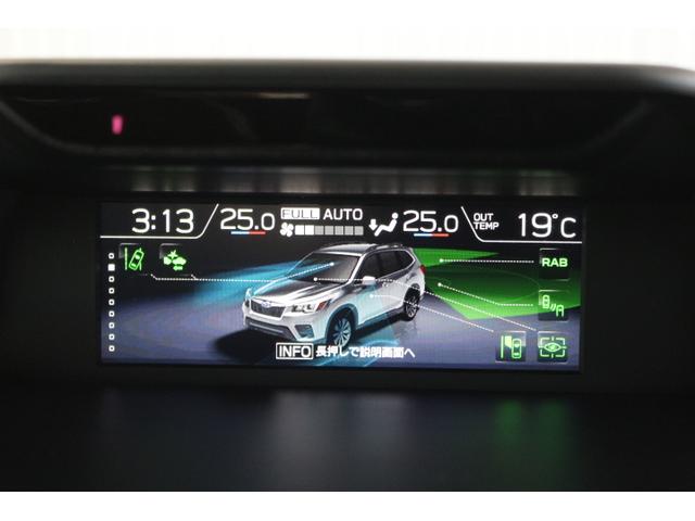 フォレスター アドバンス（19枚目）