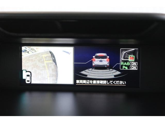 フォレスター アドバンス（20枚目）