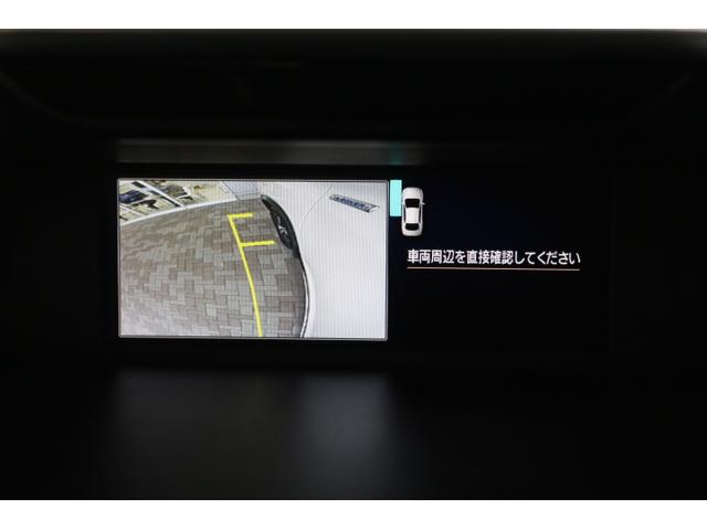 フォレスター アドバンス（21枚目）