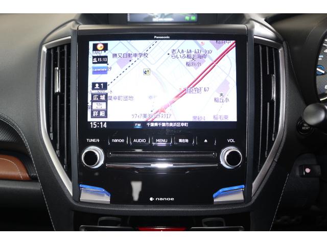 フォレスター アドバンス（22枚目）