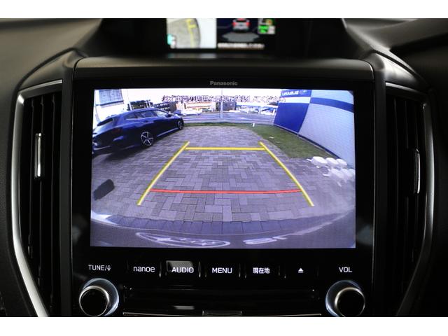 フォレスター アドバンス（23枚目）