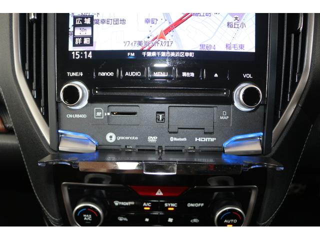 フォレスター アドバンス（24枚目）