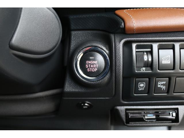 フォレスター アドバンス（34枚目）