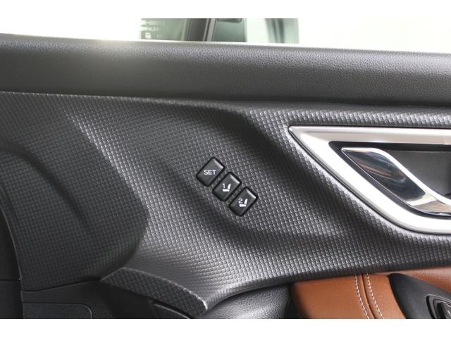 フォレスター アドバンス（39枚目）