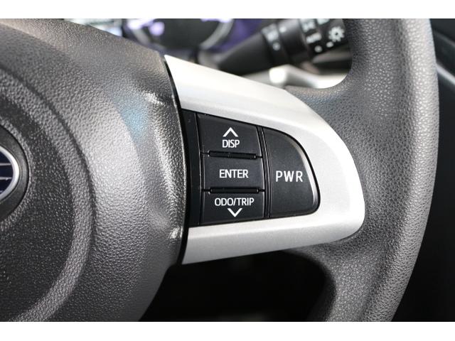 ステラ カスタムＲ　スマートアシスト（26枚目）