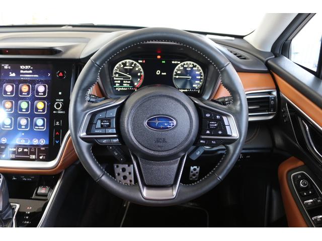 レガシィアウトバック リミテッドＥＸ　茶本革　ナビ　ＥＴＣ２．０　ドラレコ　３方位カメラ　パワーリアゲート　アイサイトＸ　衝突回避ブレーキ　全車速追尾式クルーズコントロール　車線中央維持機能　側後方警戒システム　後退時ブレーキアシスト　リア障害物センサー（14枚目）